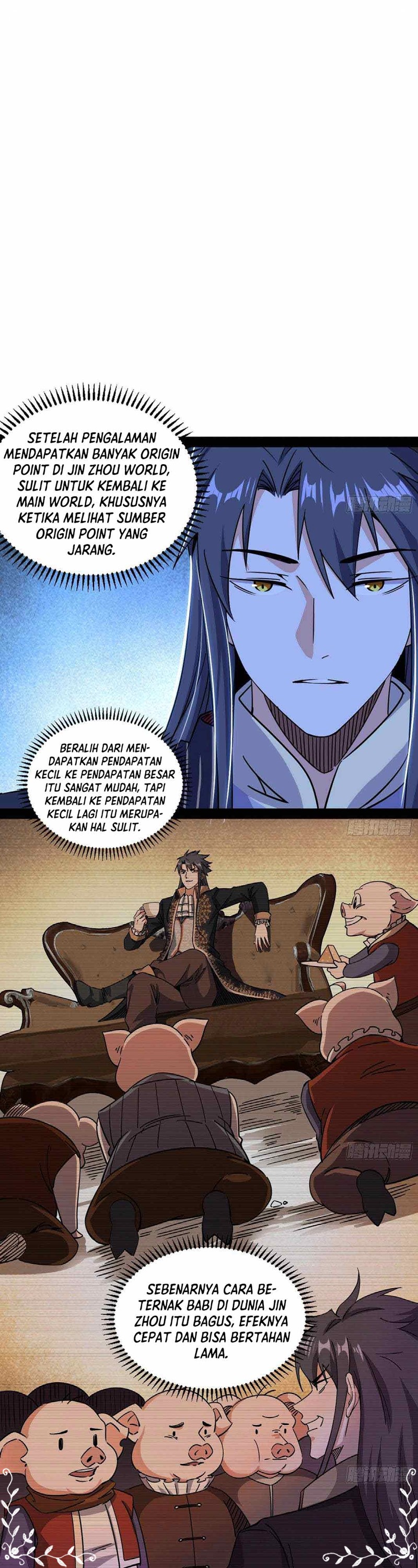I’m An Evil God Chapter 261